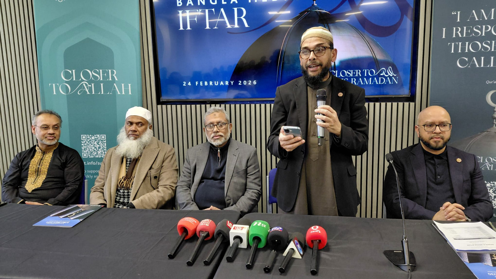 সেবা ও স্বয়ংসম্পূর্ণতায় ইস্ট লন্ডন মসজিদের পাঁচ বছরের উন্নয়ন পরিকল্পনা ঘোষণা